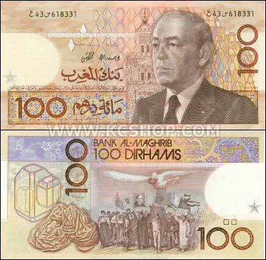 Billet 100 dhs